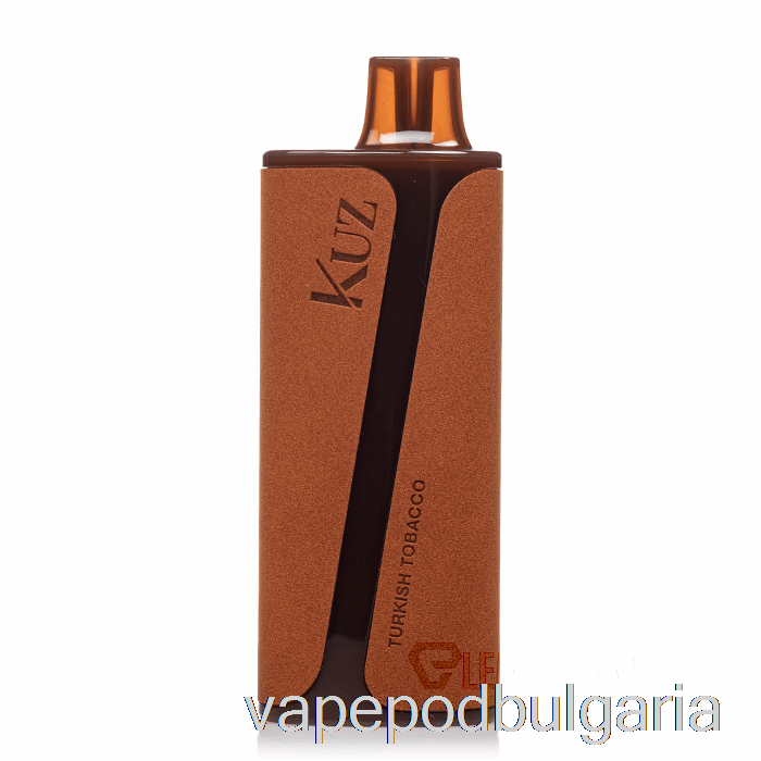 Vape Bulgaria Kuz 9000 еднократен турски тютюн